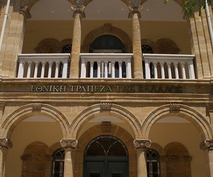 _DSC0035 Old house in central Nicosia, Greek National Bank.