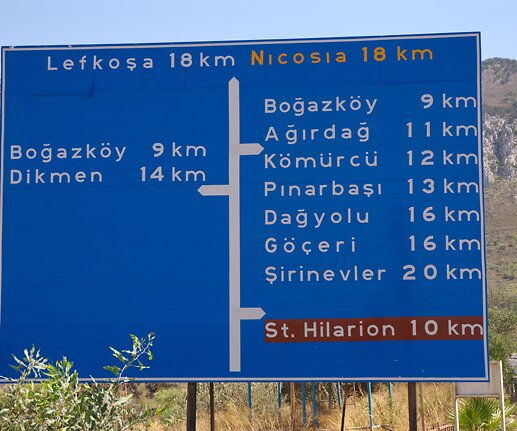 _DSC0020 Road sign.