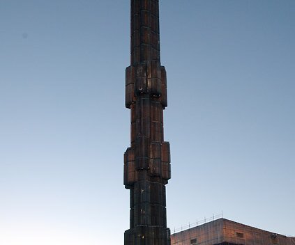 _DSC0022 Sergels torg in the afternoon.