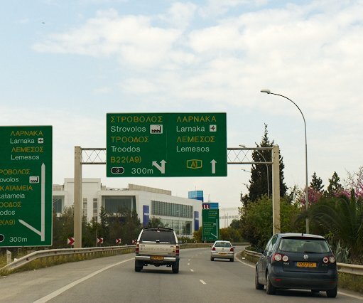 _DSC0002 Going to Limassol from Nicosia.