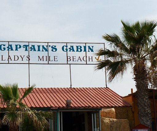 _DSC0070 Captain's Cabin restaurant at Lady's Mile.
