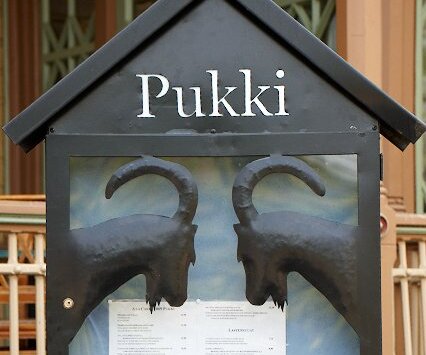_DSC0051 Restaurant Pukki at the zoo.