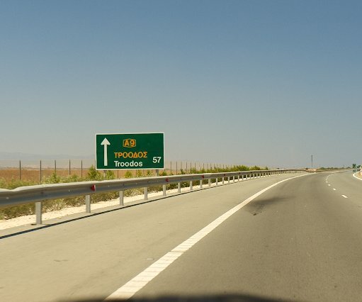 _DSC0004 On the way to Troodos from Nicosia.
