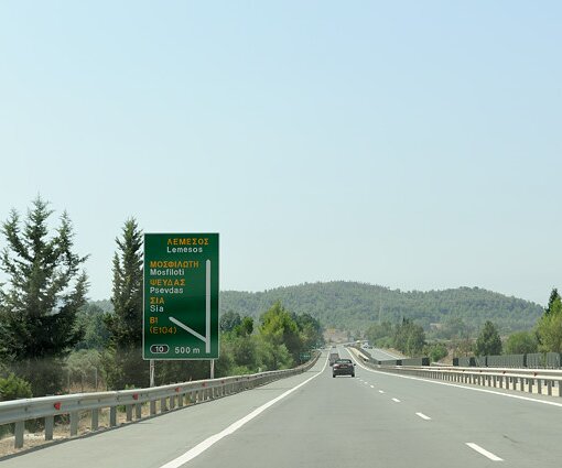 _DSC0001 On the way from Nicosia to Limassol.