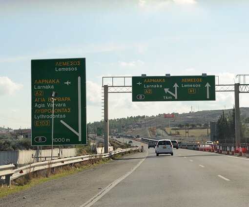 _DSC0032 Going to Limassol.