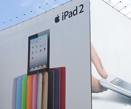 _DSC0044 iPad2 ad.
