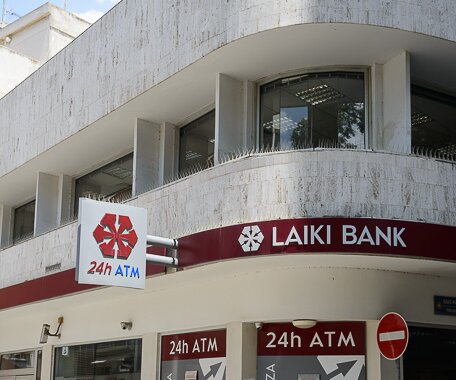 _DSC0023 Branch office of former Laiki Bank (now absorbed by the Bank of Cyprus).