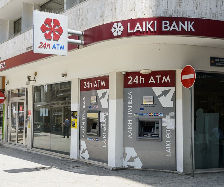_DSC0024 Branch office of former Laiki Bank (now absorbed by the Bank of Cyprus).