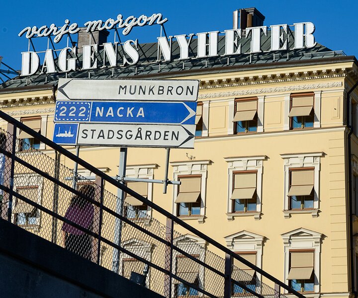 _DSC0079 View at Slussen.