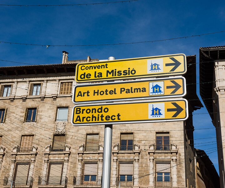 _DSC0597 At Palma city center.