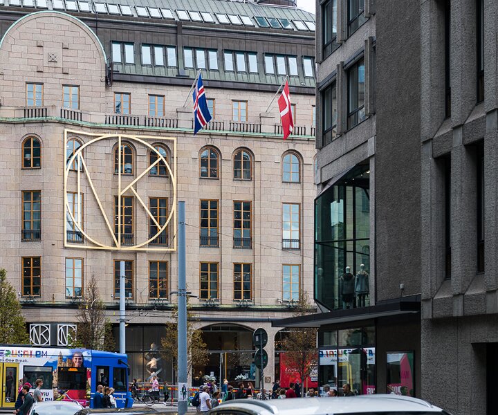 _DSC1976 View of NK department store.